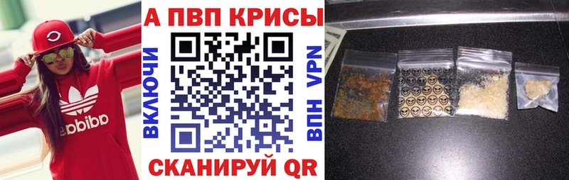 Как найти наркотики Куса МАРИХУАНА  Кокаин  СОЛЬ  ГАШИШ 