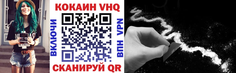 hydra вход  Куса  COCAIN 98% 