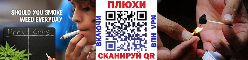 ГАШИШ убойный  продажа наркотиков  Куса 