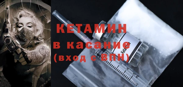 скорость mdpv Армянск
