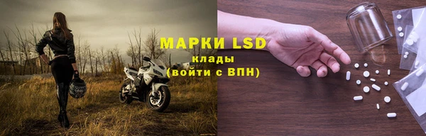 винт Арсеньев