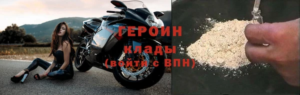 скорость mdpv Армянск
