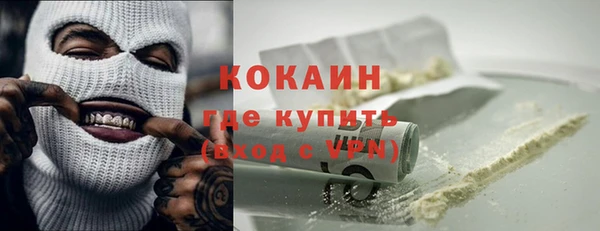 мескалин Аркадак