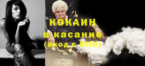 мескалин Аркадак