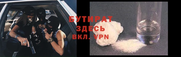 мескалин Аркадак