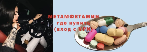 мескалин Аркадак