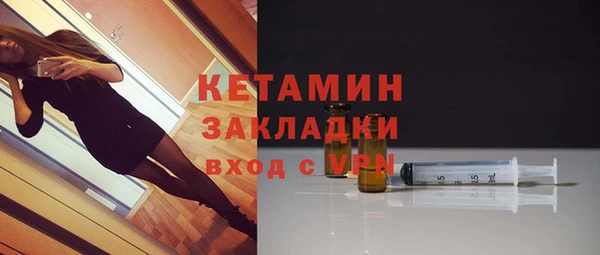 мескалин Аркадак