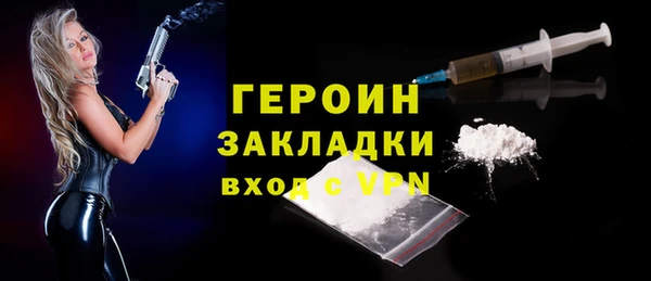 винт Арсеньев