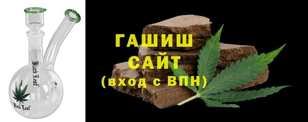 скорость mdpv Армянск