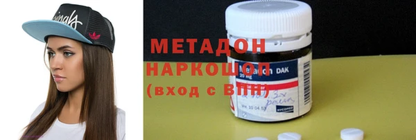 винт Арсеньев