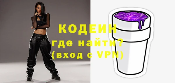 мескалин Аркадак