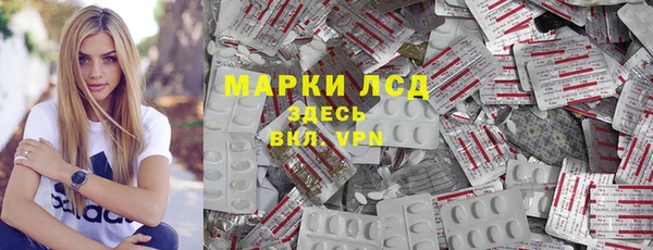 винт Арсеньев