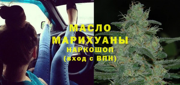 мескалин Аркадак