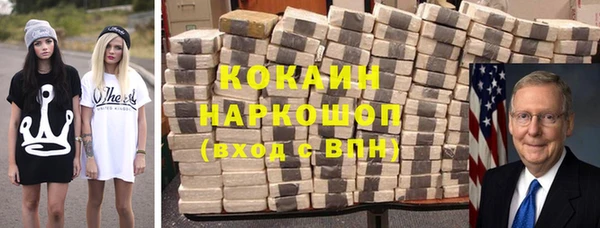 винт Арсеньев