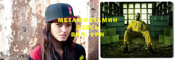 винт Арсеньев