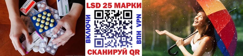 ЛСД экстази ecstasy  Куса 